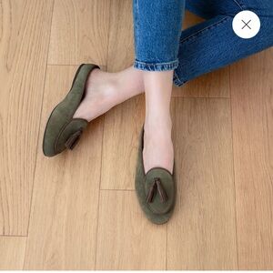 579F. The Frida Tassel mule slipper